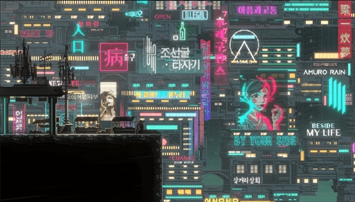画像ギャラリー No.002のサムネイル画像 / サイバーパンクディストピア2Dアクション「SANABI」のプロローグ版が無料配信に。スピードランモードも実装
