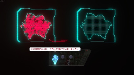 画像ギャラリー No.002のサムネイル画像 / ［プレイレポ］人々が消えた巨大都市を舞台に，伝説の退役軍人が最後のミッションに挑む。ハイテンポ＆スタイリッシュな2Dワイヤーアクション「SANABI」