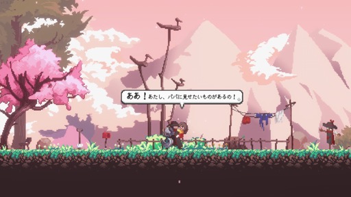 画像ギャラリー No.004のサムネイル画像 / ［プレイレポ］人々が消えた巨大都市を舞台に，伝説の退役軍人が最後のミッションに挑む。ハイテンポ＆スタイリッシュな2Dワイヤーアクション「SANABI」