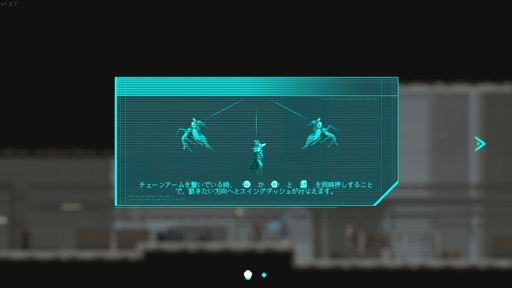 画像ギャラリー No.009のサムネイル画像 / ［プレイレポ］人々が消えた巨大都市を舞台に，伝説の退役軍人が最後のミッションに挑む。ハイテンポ＆スタイリッシュな2Dワイヤーアクション「SANABI」