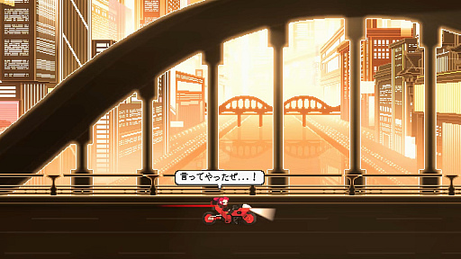 画像ギャラリー No.007のサムネイル画像 / ［プレイレポ］2Dアクション「SANABI」，無料DLC「A HAUNTED DAY」が東京ゲームダンジョン10で一足先にお披露目。本編とはまったく異なるアクションの感触はいかに