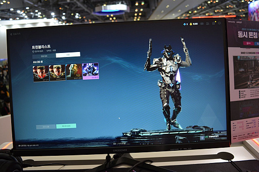 画像ギャラリー No.004のサムネイル画像 / ［G-STAR 2022］MOBA＋TPSの「Paragon: The Overprime」プレイレポート。エイム力を求められるレーン戦がアツい