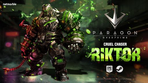 画像ギャラリー No.001のサムネイル画像 / 「Paragon: The Overprime」,新ヒーロー「リクター」を実装。マスタースキンが報酬として手に入る新成長システムも