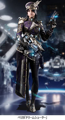 画像ギャラリー No.004のサムネイル画像 / 「Paragon: The Overprime」,新ヒーロー「マルティ」が登場。ランクマッチのシーズン3も開幕