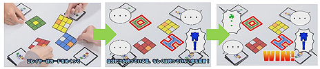 画像ギャラリー No.006のサムネイル画像 / 「ルービックバトル カードゲーム」が1月中旬に登場。立体パズルのルービックキューブをモチーフにした対戦型カードゲーム