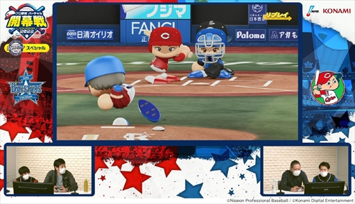 画像ギャラリー No.008のサムネイル画像 / プロ野球OBが参加するeスポーツ大会「プロ野球 “バーチャル”開幕戦 2022」の結果が発表に