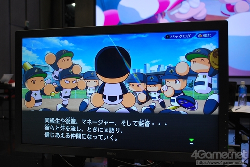 画像ギャラリー No.003のサムネイル画像 / 「eBASEBALLパワフルプロ野球2022」は各モードの新要素が盛りだくさん。パワプロ君も顔を出したメディア向け先行体験会をレポート