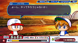 画像ギャラリー No.019のサムネイル画像 / 「eBASEBALLパワフルプロ野球2022」は各モードの新要素が盛りだくさん。パワプロ君も顔を出したメディア向け先行体験会をレポート