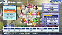 画像ギャラリー No.024のサムネイル画像 / 「eBASEBALLパワフルプロ野球2022」は各モードの新要素が盛りだくさん。パワプロ君も顔を出したメディア向け先行体験会をレポート