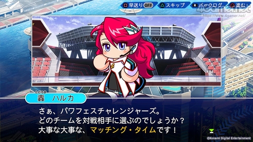 画像ギャラリー No.034のサムネイル画像 / 「eBASEBALLパワフルプロ野球2022」は各モードの新要素が盛りだくさん。パワプロ君も顔を出したメディア向け先行体験会をレポート