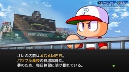 画像ギャラリー No.007のサムネイル画像 / パワプロの2022シーズン開幕！　「eBASEBALLパワフルプロ野球2022」の“何度も繰り返し楽しめる”シングルプレイ要素を紹介