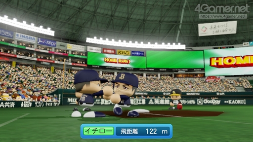 画像ギャラリー No.070のサムネイル画像 / パワプロの2022シーズン開幕！　「eBASEBALLパワフルプロ野球2022」の“何度も繰り返し楽しめる”シングルプレイ要素を紹介