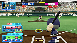 画像ギャラリー No.072のサムネイル画像 / パワプロの2022シーズン開幕！　「eBASEBALLパワフルプロ野球2022」の“何度も繰り返し楽しめる”シングルプレイ要素を紹介
