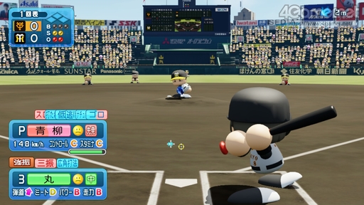 画像ギャラリー No.074のサムネイル画像 / パワプロの2022シーズン開幕！　「eBASEBALLパワフルプロ野球2022」の“何度も繰り返し楽しめる”シングルプレイ要素を紹介