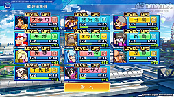 画像ギャラリー No.078のサムネイル画像 / パワプロの2022シーズン開幕！　「eBASEBALLパワフルプロ野球2022」の“何度も繰り返し楽しめる”シングルプレイ要素を紹介