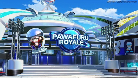 画像ギャラリー No.004のサムネイル画像 / シリーズ最新作「eBASEBALLパワフルプロ野球2022」，本日発売。毎日100名にAmazonギフト券が当たるTwitterキャンペーンが開催