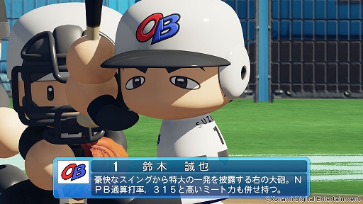 画像ギャラリー No.009のサムネイル画像 / 「パワプロ2022」「プロスピ2021」選手アップデートを5月19日に実施。海外移籍した鈴木誠也選手もOBとして登場