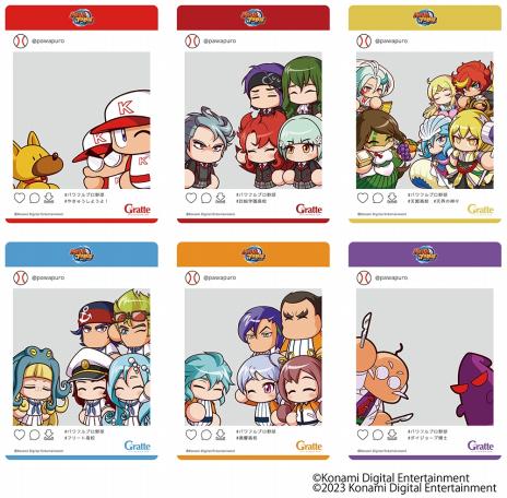 画像ギャラリー No.007のサムネイル画像 / 「パワフルプロ野球」×Gratteコラボが8月11日にスタート。カフェ衣装を着たパワプロくんのオリジナルグラッテが楽しめる