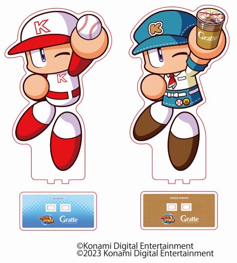 画像ギャラリー No.008のサムネイル画像 / 「パワフルプロ野球」×Gratteコラボが8月11日にスタート。カフェ衣装を着たパワプロくんのオリジナルグラッテが楽しめる