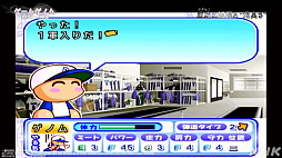 画像ギャラリー No.032のサムネイル画像 / パワプロはなぜ人々を熱狂させ続けるのか。その道のりをテーマとしたNHK「ゲームゲノム」Season2「パワフルプロ野球」回をレポート