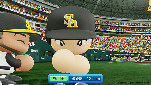 画像ギャラリー No.018のサムネイル画像 / 「eBASEBALLパワフルプロ野球2022」，今作の魅力を詰め込んだ約9分のPVを公開。プロ野球“バーチャル”開幕戦 2022の開催も発表