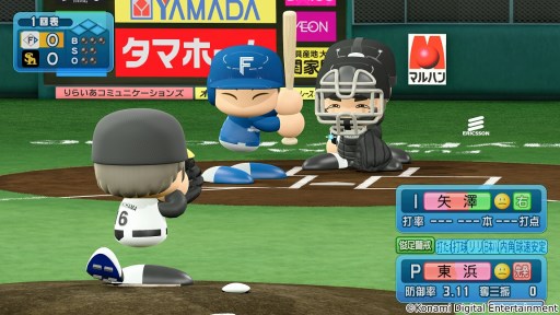 画像ギャラリー No.002のサムネイル画像 / トレバー・バウアー選手も登場。「eBASEBALLパワフルプロ野球2022」選手アップデートを5月25日に実施。海外移籍選手も搭載