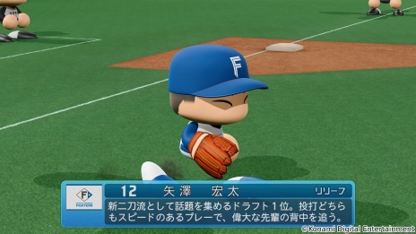 画像ギャラリー No.012のサムネイル画像 / トレバー・バウアー選手も登場。「eBASEBALLパワフルプロ野球2022」選手アップデートを5月25日に実施。海外移籍選手も搭載