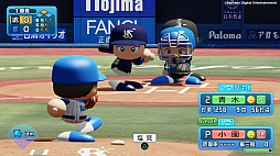 eBASEBALLパワフルプロ野球2022