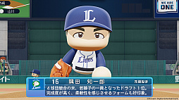 eBASEBALLパワフルプロ野球2022