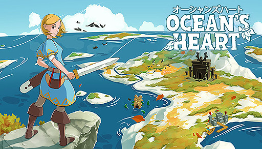 画像ギャラリー No.002のサムネイル画像 / Switch版「Ocean's Heart」の配信が2月10日にスタート。美しい島々を探索する，“ゼルダの伝説”風のドット絵アクションRPG