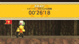 画像ギャラリー No.005のサムネイル画像 / チョコボGPの無料ゲームアプリ「チョコボGP’」が配信開始