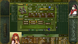 画像ギャラリー No.005のサムネイル画像 / Switch「ヴァジアルサーガ愚民化戦略XX」が本日配信開始。神王として世界制覇を目指す戦略シミュレーションゲーム