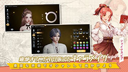 ノアズハート