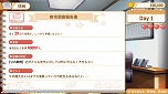 画像ギャラリー No.014のサムネイル画像 / 台湾グルメ擬人化ADV「食用系少女 2 美食内戦」,Switchで4月28日発売へ。限定版や店舗別特典の情報も明らかに