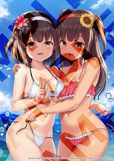 画像ギャラリー No.021のサムネイル画像 / 台湾グルメ擬人化ADV「食用系少女 2 美食内戦」,Switchで4月28日発売へ。限定版や店舗別特典の情報も明らかに