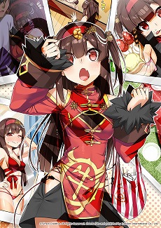 画像ギャラリー No.024のサムネイル画像 / 台湾グルメ擬人化ADV「食用系少女 2 美食内戦」,Switchで4月28日発売へ。限定版や店舗別特典の情報も明らかに