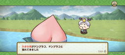 画像ギャラリー No.002のサムネイル画像 / 「にゃんこ大戦争」を生んだポノスの最新作「桃太郎失格」はヘルシィ・野菜タワーディフェンス! オニを満腹昇天させまくったプレイレポをお届け
