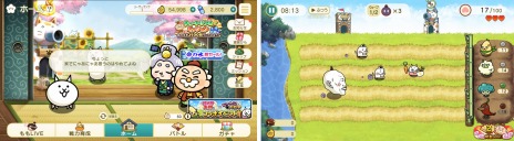 画像ギャラリー No.008のサムネイル画像 / 「桃太郎失格」×「にゃんこ大戦争」コラボイベントを4月17日より開催。ベジ丸たちを獲得できるイベント“豊作ウィーク”本日開始