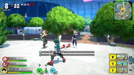 画像ギャラリー No.017のサムネイル画像 / 新作マルチ対戦ゲーム「僕のヒーローアカデミア ULTRA RUMBLE」の開発がスタート。PS4を対象にしたCBTのエントリー受付を開始