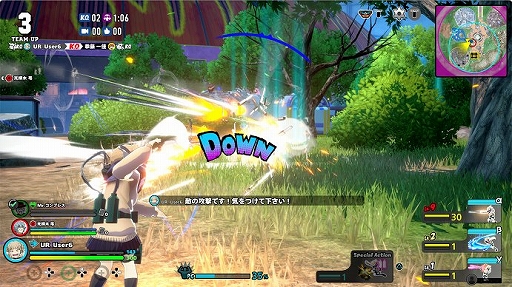 画像ギャラリー No.006のサムネイル画像 / 「僕のヒーローアカデミア ULTRA RUMBLE」，PS4向けオープンβテストを6月2日15：00まで実施中。PS Plusに未加入の人も参加可能