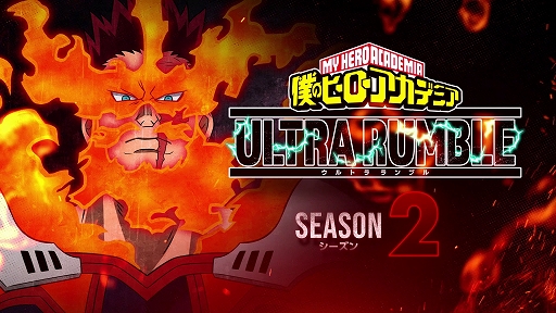 画像ギャラリー No.001のサムネイル画像 / 「僕のヒーローアカデミア ULTRA RUMBLE」,シーズン2開幕。新キャラ「エンデヴァー」と,新ゲームルール「2人チームアップバトル」が登場