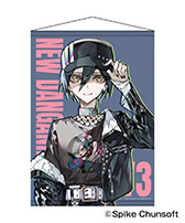 画像ギャラリー No.028のサムネイル画像 / 「ダンガンロンパ」「レインコード」などがオシャレなアイテムに。スパイク・チュンソフトとZOZOTOWNのコラボ商品を6月28日に予約開始