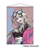 画像ギャラリー No.031のサムネイル画像 / 「ダンガンロンパ」「レインコード」などがオシャレなアイテムに。スパイク・チュンソフトとZOZOTOWNのコラボ商品を6月28日に予約開始