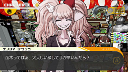 ダンガンロンパ 希望の学園と絶望の高校生 Anniversary Edition