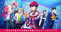 画像ギャラリー No.003のサムネイル画像 / 新作アプリ「&0(アンドゼロ)」の公式サイトが公開に。作品のキービジュアルも解禁