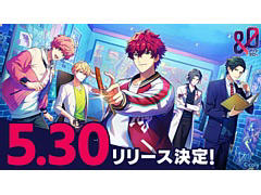 恋愛シミュレーションゲーム「&0（アンドゼロ）」，配信日が5月30日に決定。毎日31名に賞品が当たる記念キャンペーンを開催中