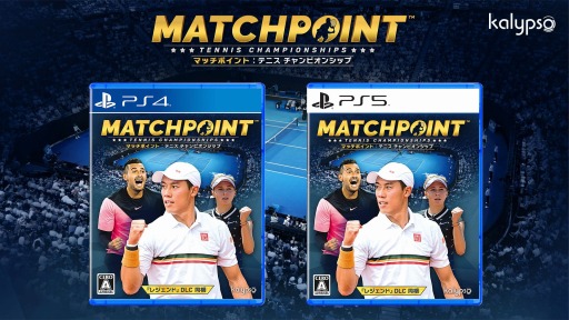画像ギャラリー No.001のサムネイル画像 / PS5/PS4版「マッチポイント:テニスチャンピオンシップ」,発売日を2022年7月7日に変更