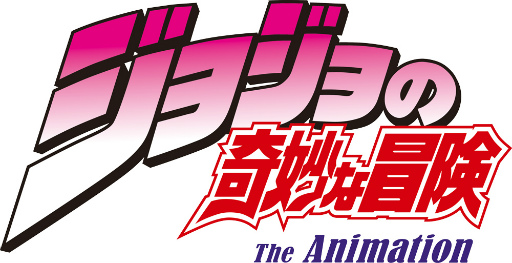 画像ギャラリー No.001のサムネイル画像 / KLab,アニメ「ジョジョの奇妙な冒険」を題材としたモバイルオンラインゲーム「乔乔的奇妙冒险 黄金赞歌」の日本を除く全世界配信権を取得