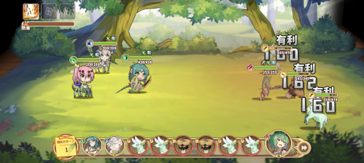 画像ギャラリー No.002のサムネイル画像 / モンスター娘たちと旅するRPG「クローバーシアター」CBTプレイレポート。クセのある人外少女たちが演劇で笑顔を届ける癒し系ストーリー