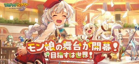 画像ギャラリー No.002のサムネイル画像 / 「クローバーシアター」，にじさんじの竜胆尊と奈羅花のコラボイベントを8月9日に開始。TwitterキャンペーンとVTuber特別配信リレーを実施